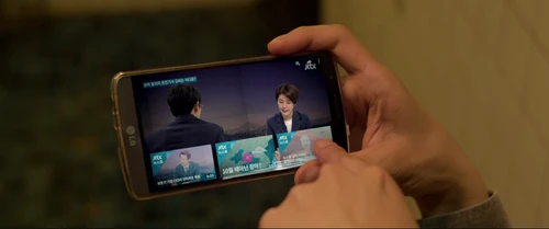 Still frame 267 from Parasite (2019) directed by Bong Joon Ho