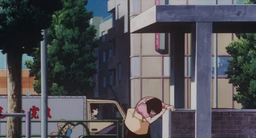 Perfect Blue