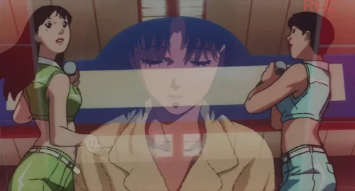 Perfect Blue
