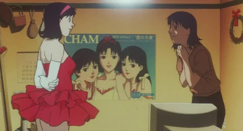 Perfect Blue