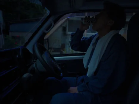 Still frame 4 from Perfect Days (2023) directed by Wim Wenders