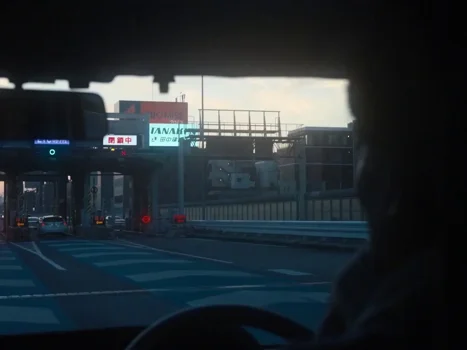 Still frame 9 from Perfect Days (2023) directed by Wim Wenders