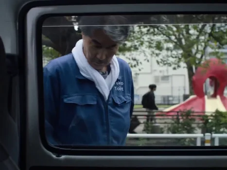 Still frame 6 from Perfect Days (2023) directed by Wim Wenders