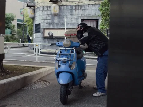 Still frame 11 from Perfect Days (2023) directed by Wim Wenders