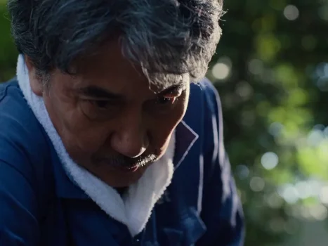 Still frame 18 from Perfect Days (2023) directed by Wim Wenders