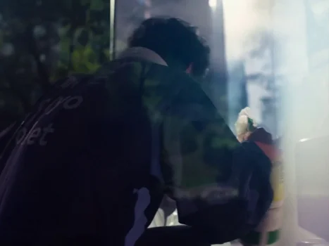 Still frame 19 from Perfect Days (2023) directed by Wim Wenders