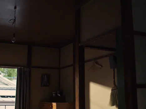 Still frame 23 from Perfect Days (2023) directed by Wim Wenders