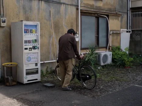 Still frame 24 from Perfect Days (2023) directed by Wim Wenders