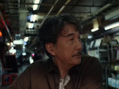 Still frame 27 from Perfect Days (2023) directed by Wim Wenders