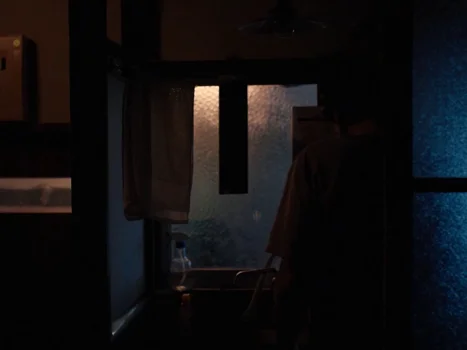 Still frame 30 from Perfect Days (2023) directed by Wim Wenders