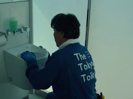 Still frame 33 from Perfect Days (2023) directed by Wim Wenders