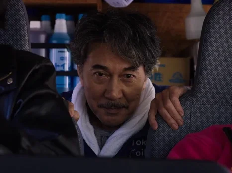 Still frame 36 from Perfect Days (2023) directed by Wim Wenders