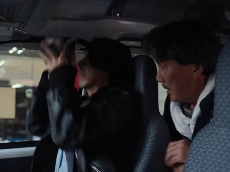 Still frame 39 from Perfect Days (2023) directed by Wim Wenders