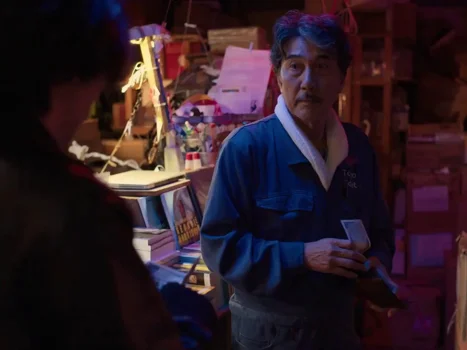 Still frame 41 from Perfect Days (2023) directed by Wim Wenders