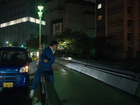 Still frame 44 from Perfect Days (2023) directed by Wim Wenders