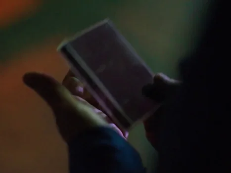 Still frame 43 from Perfect Days (2023) directed by Wim Wenders