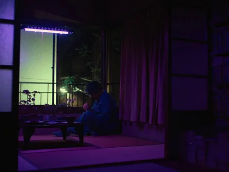 Still frame 42 from Perfect Days (2023) directed by Wim Wenders