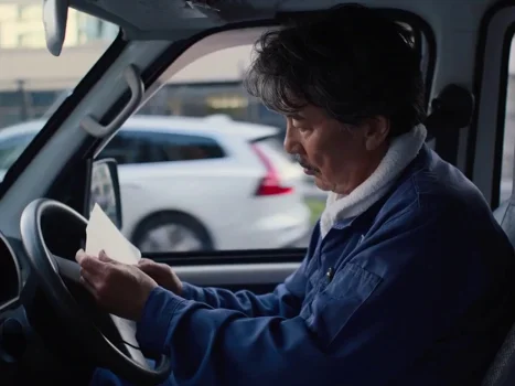 Still frame 48 from Perfect Days (2023) directed by Wim Wenders