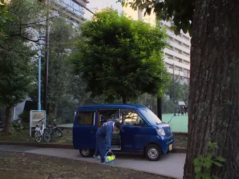 Still frame 56 from Perfect Days (2023) directed by Wim Wenders