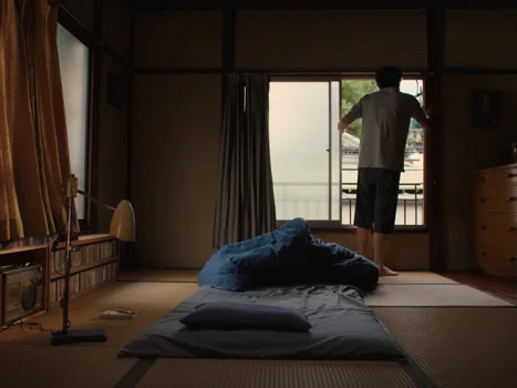 Still frame 60 from Perfect Days (2023) directed by Wim Wenders