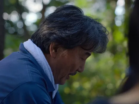 Still frame 81 from Perfect Days (2023) directed by Wim Wenders