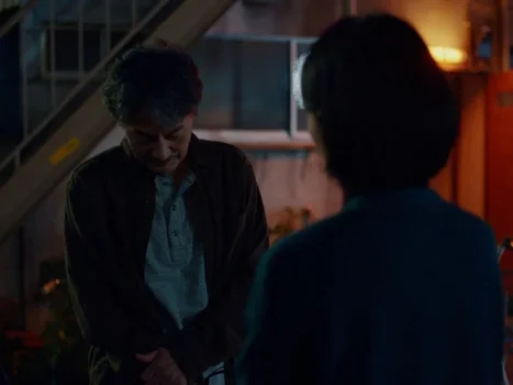 Still frame 84 from Perfect Days (2023) directed by Wim Wenders