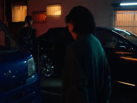 Still frame 87 from Perfect Days (2023) directed by Wim Wenders