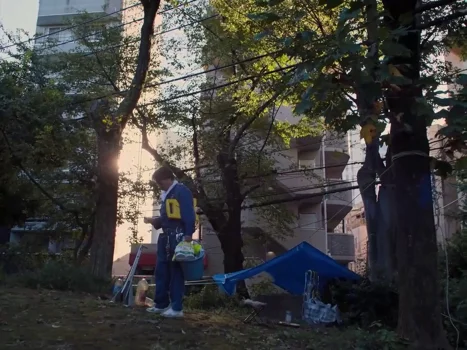 Still frame 89 from Perfect Days (2023) directed by Wim Wenders