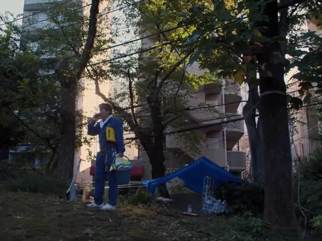 Still frame 88 from Perfect Days (2023) directed by Wim Wenders