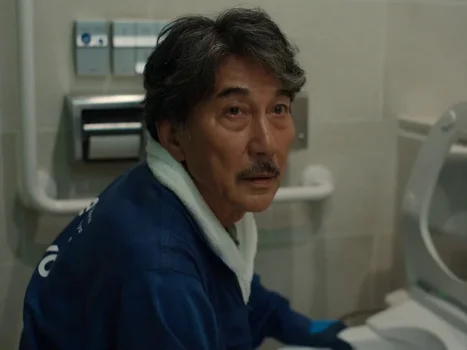Still frame 90 from Perfect Days (2023) directed by Wim Wenders