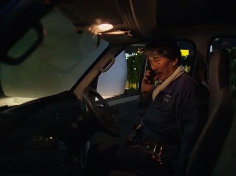 Still frame 93 from Perfect Days (2023) directed by Wim Wenders