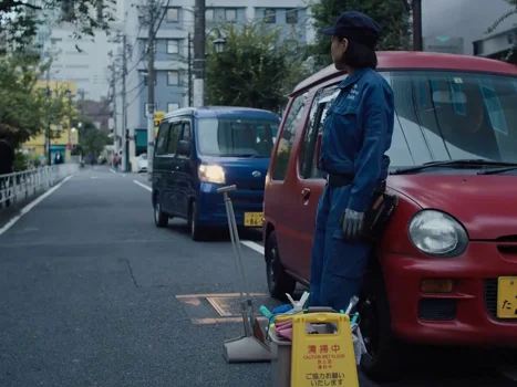 Still frame 92 from Perfect Days (2023) directed by Wim Wenders