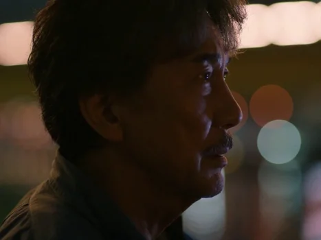 Still frame 104 from Perfect Days (2023) directed by Wim Wenders
