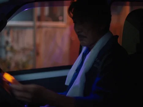 Still frame 110 from Perfect Days (2023) directed by Wim Wenders