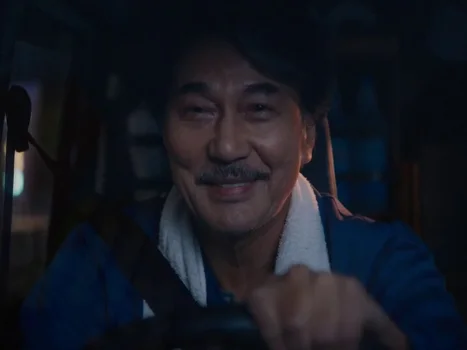 Still frame 111 from Perfect Days (2023) directed by Wim Wenders