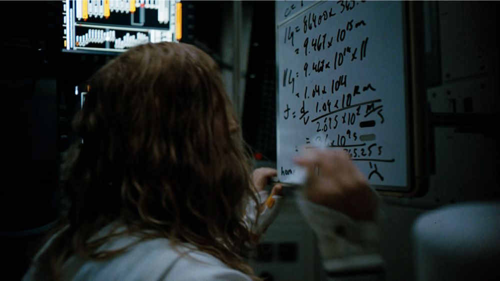 Still frame 17 from Project Hail Mary (2026) directed by Phil Lord, Christopher Miller