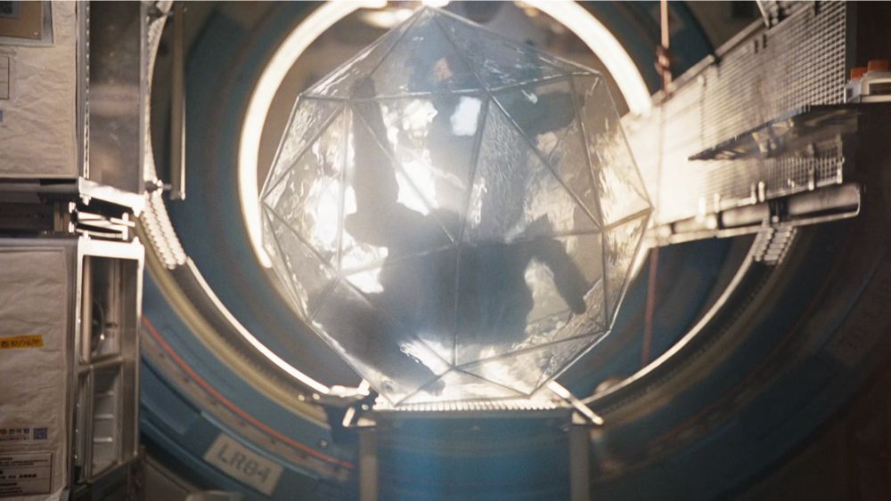 Still frame 186 from Project Hail Mary (2026) directed by Phil Lord, Christopher Miller