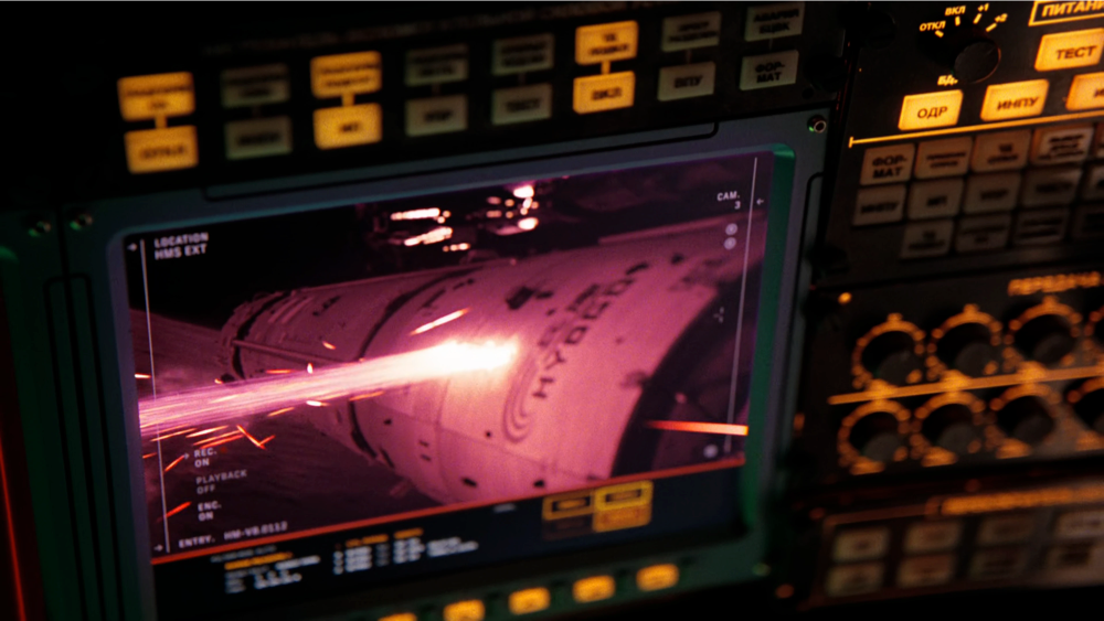 Still frame 261 from Project Hail Mary (2026) directed by Phil Lord, Christopher Miller