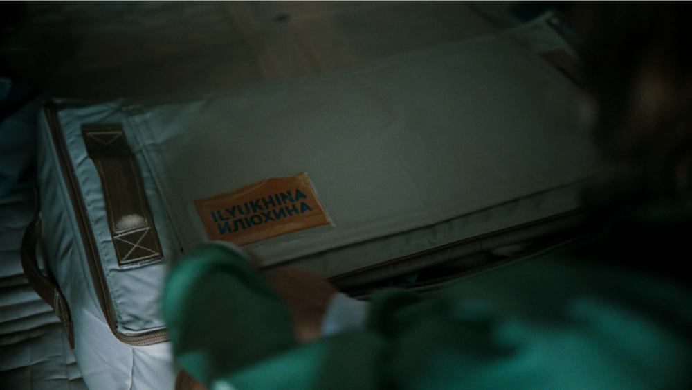 Still frame 27 from Project Hail Mary (2026) directed by Phil Lord, Christopher Miller