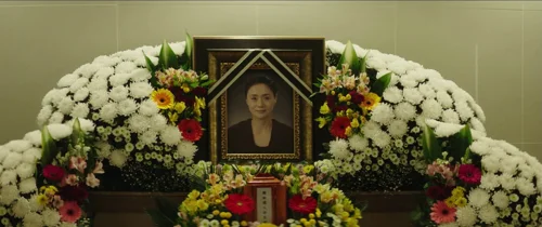 Still frame 13 from Psychokinesis (2018) directed by Yeon Sang-ho