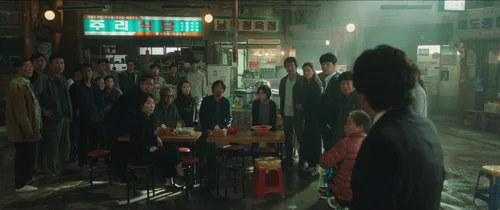 Still frame 22 from Psychokinesis (2018) directed by Yeon Sang-ho