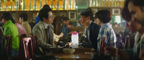Still frame 26 from Psychokinesis (2018) directed by Yeon Sang-ho