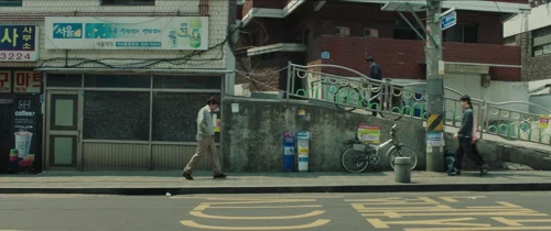Still frame 28 from Psychokinesis (2018) directed by Yeon Sang-ho
