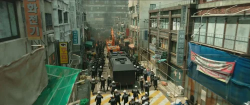 Still frame 45 from Psychokinesis (2018) directed by Yeon Sang-ho