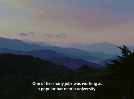Still frame 1 from Riceboy Sleeps (2022) directed by Anthony Shim