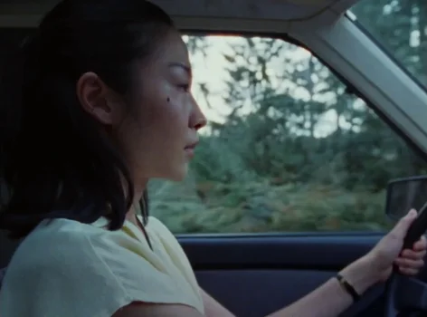 Still frame 8 from Riceboy Sleeps (2022) directed by Anthony Shim
