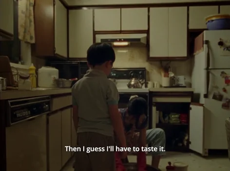 Still frame 9 from Riceboy Sleeps (2022) directed by Anthony Shim