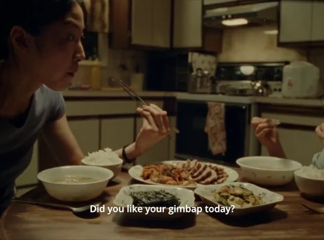 Still frame 11 from Riceboy Sleeps (2022) directed by Anthony Shim