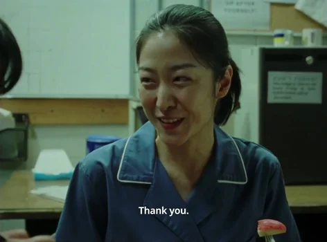 Still frame 14 from Riceboy Sleeps (2022) directed by Anthony Shim