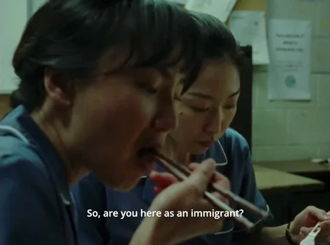 Still frame 19 from Riceboy Sleeps (2022) directed by Anthony Shim